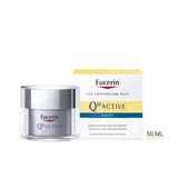 Q10 ACTIVE ANTI-FALTEN NACHTPFLEGE – Bild 1