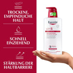 pH5 Leichte Textur Lotion – Bild 3