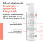 NUTRITION Feuchtigkeitsspendende Pflegemilch – Bild 6